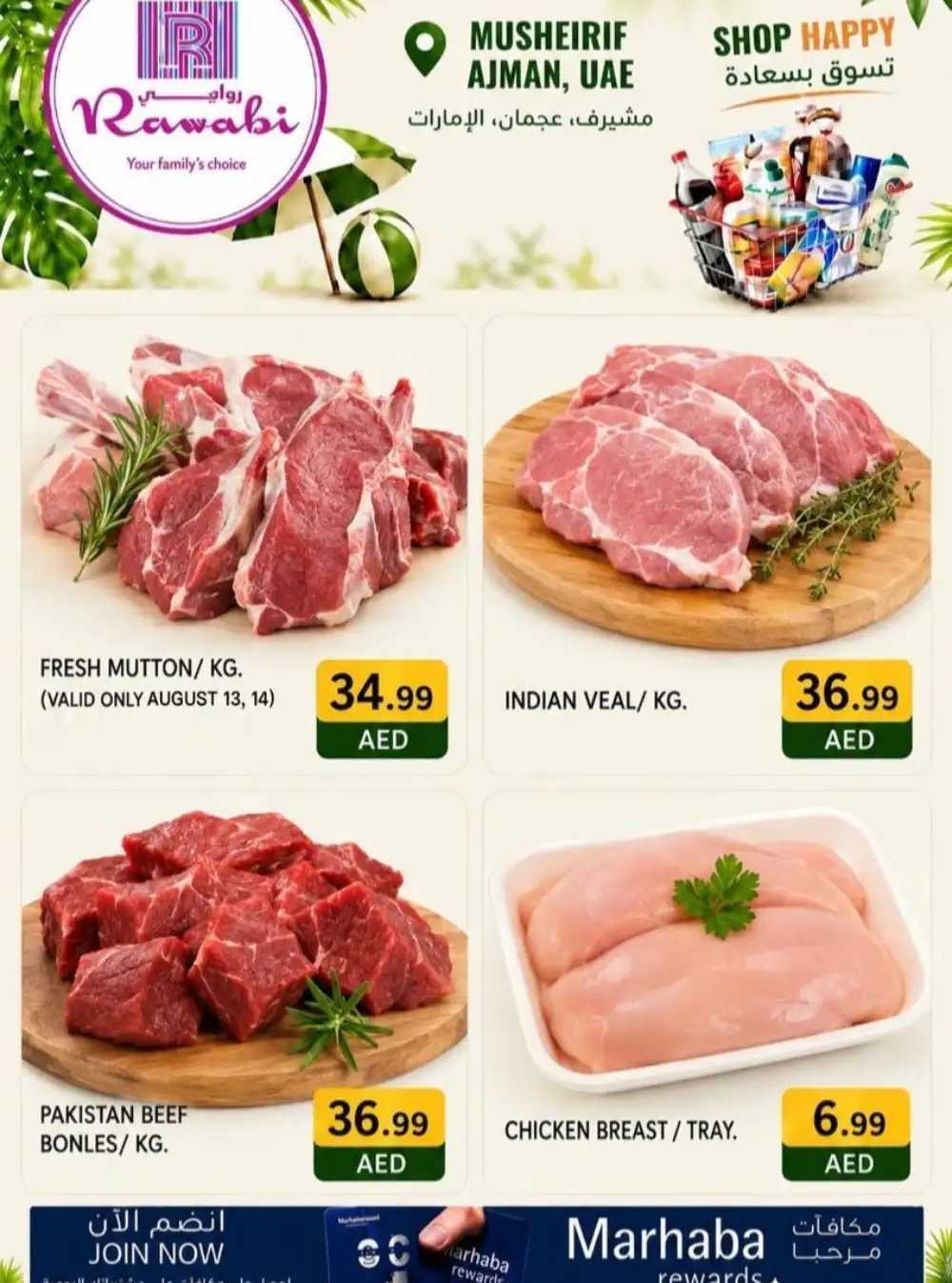 Rawabi Market Ajman Offers | Budget Saver Deals page 2