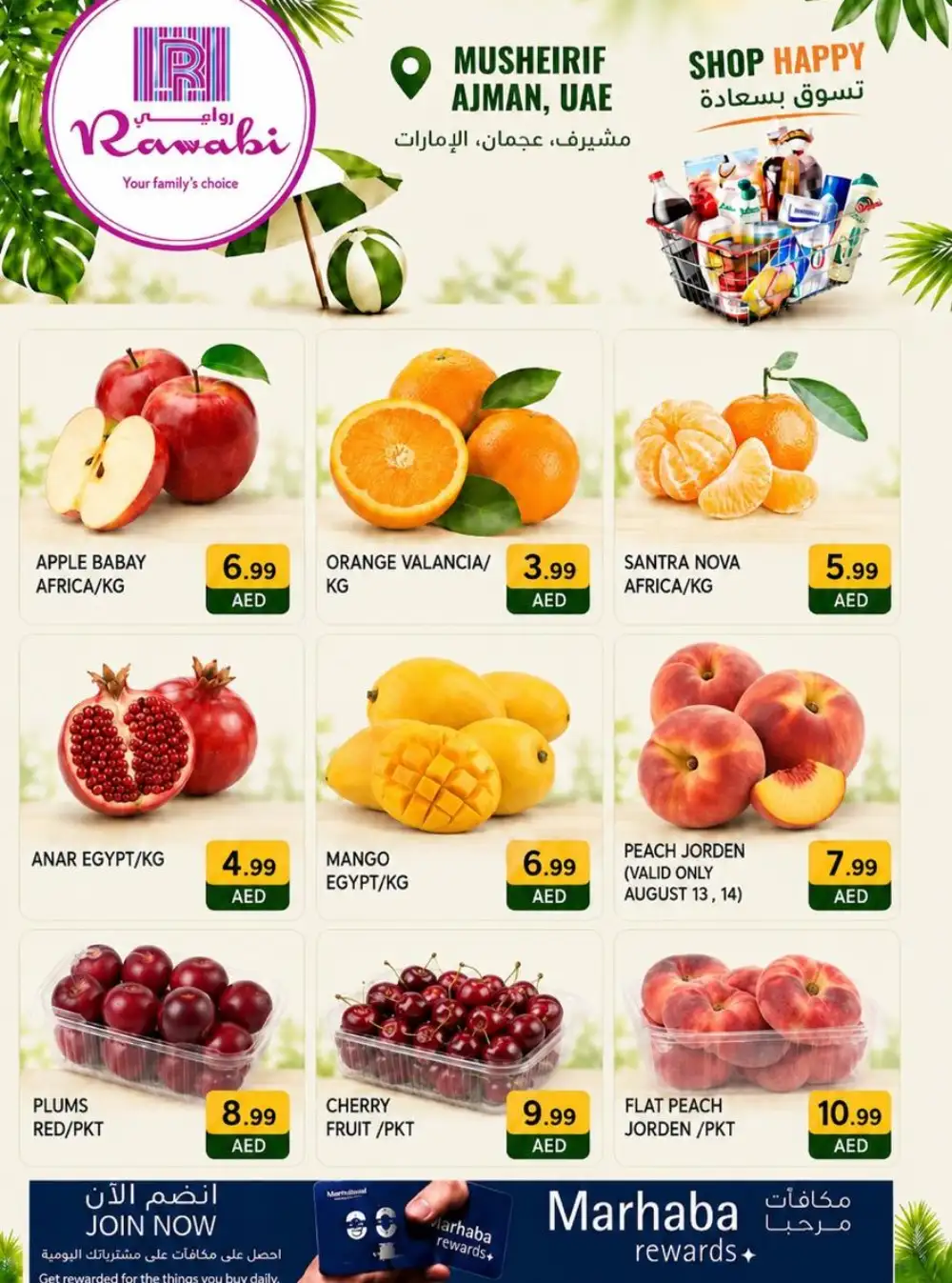 Rawabi Market Ajman Offers | Budget Saver Deals page 3