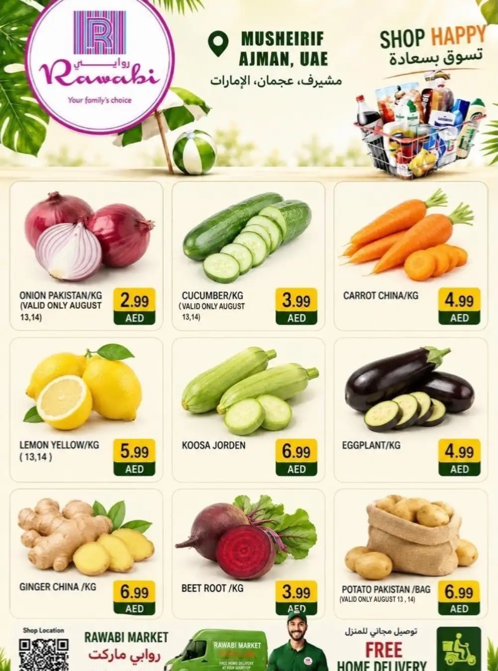 Rawabi Market Ajman Offers | Budget Saver Deals page 4
