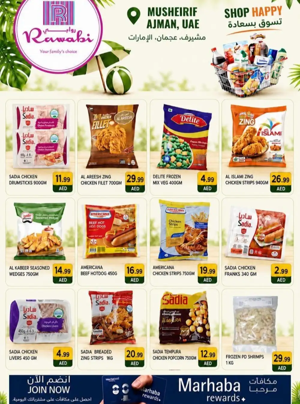 Rawabi Market Ajman Offers | Budget Saver Deals page 5