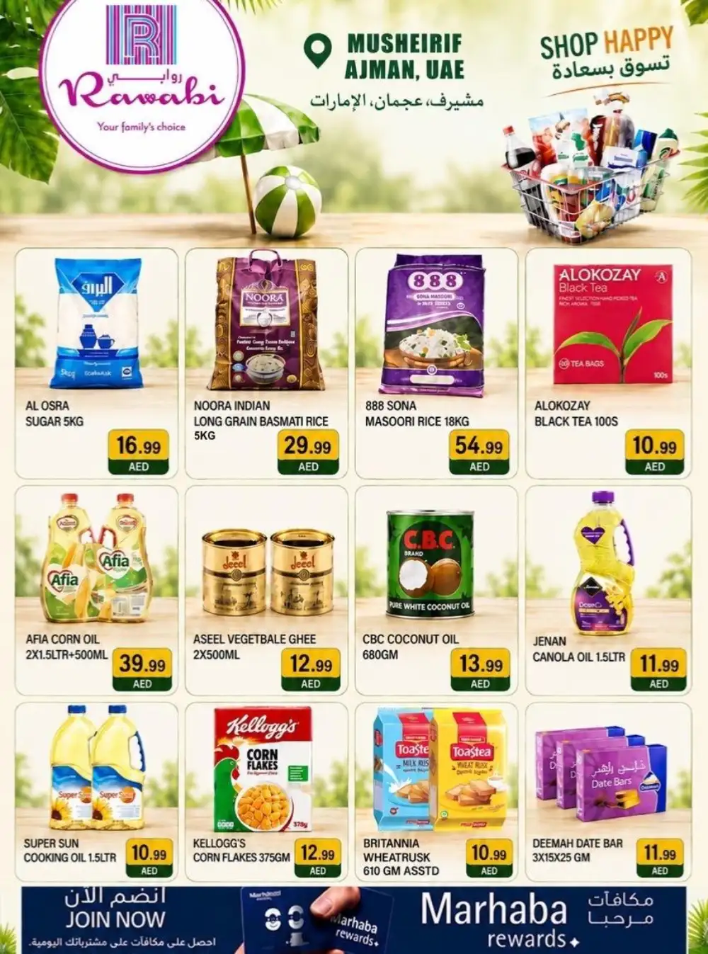 Rawabi Market Ajman Offers | Budget Saver Deals page 8