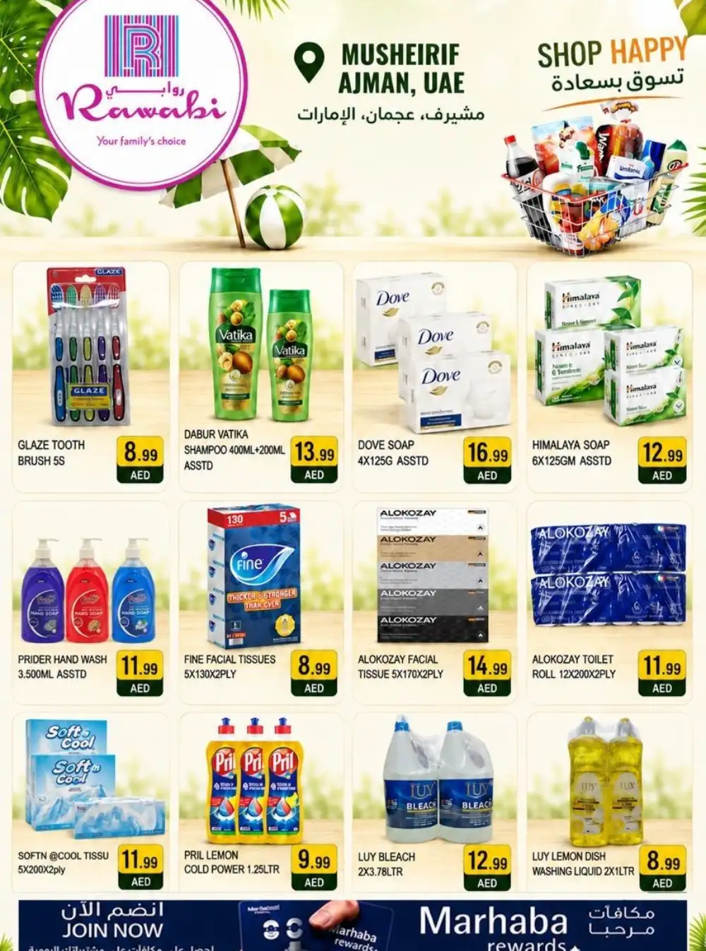 Rawabi Market Ajman Offers | Budget Saver Deals page 10