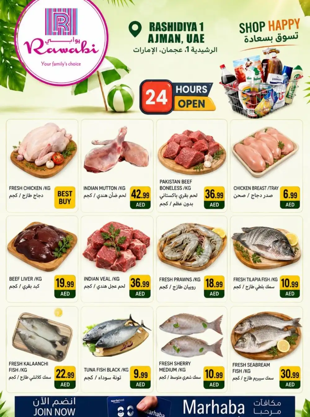 Rawabi Budget Saver Offers | Grocery & Fresh Food Deals page 2
