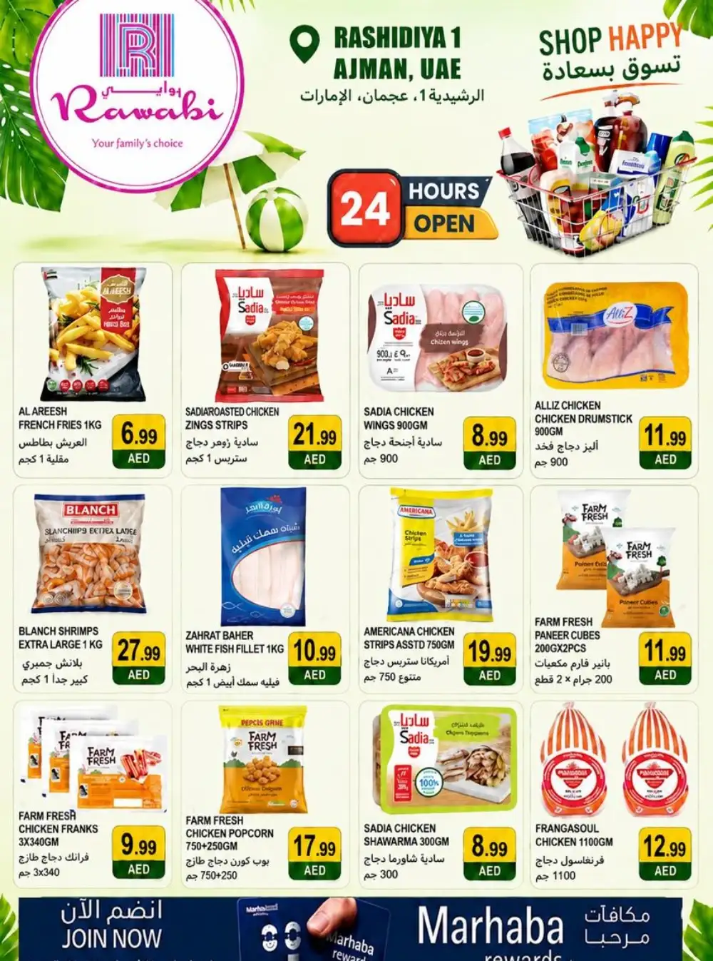 Rawabi Budget Saver Offers | Grocery & Fresh Food Deals page 6