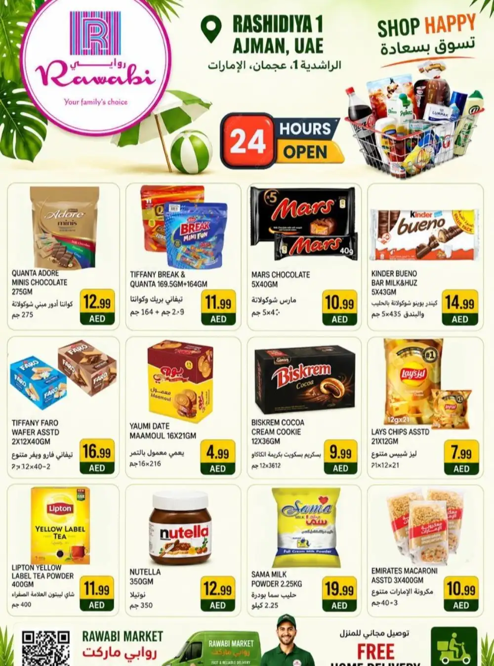 Rawabi Budget Saver Offers | Grocery & Fresh Food Deals page 7
