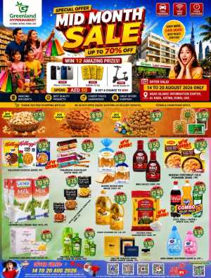 Green Land Hypermarket Satwa Offers | Mid Month Sale flyer cover