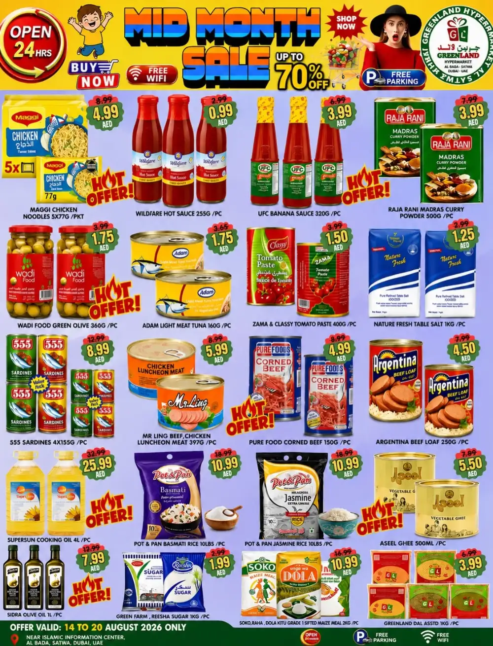 Green Land Hypermarket Satwa Offers | Mid Month Sale page 11