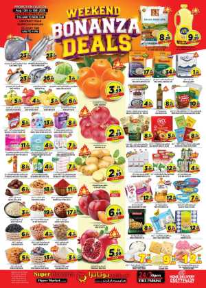 Super Bonanza Hypermarket Sharjah Offers | Weekend Deals flyer cover