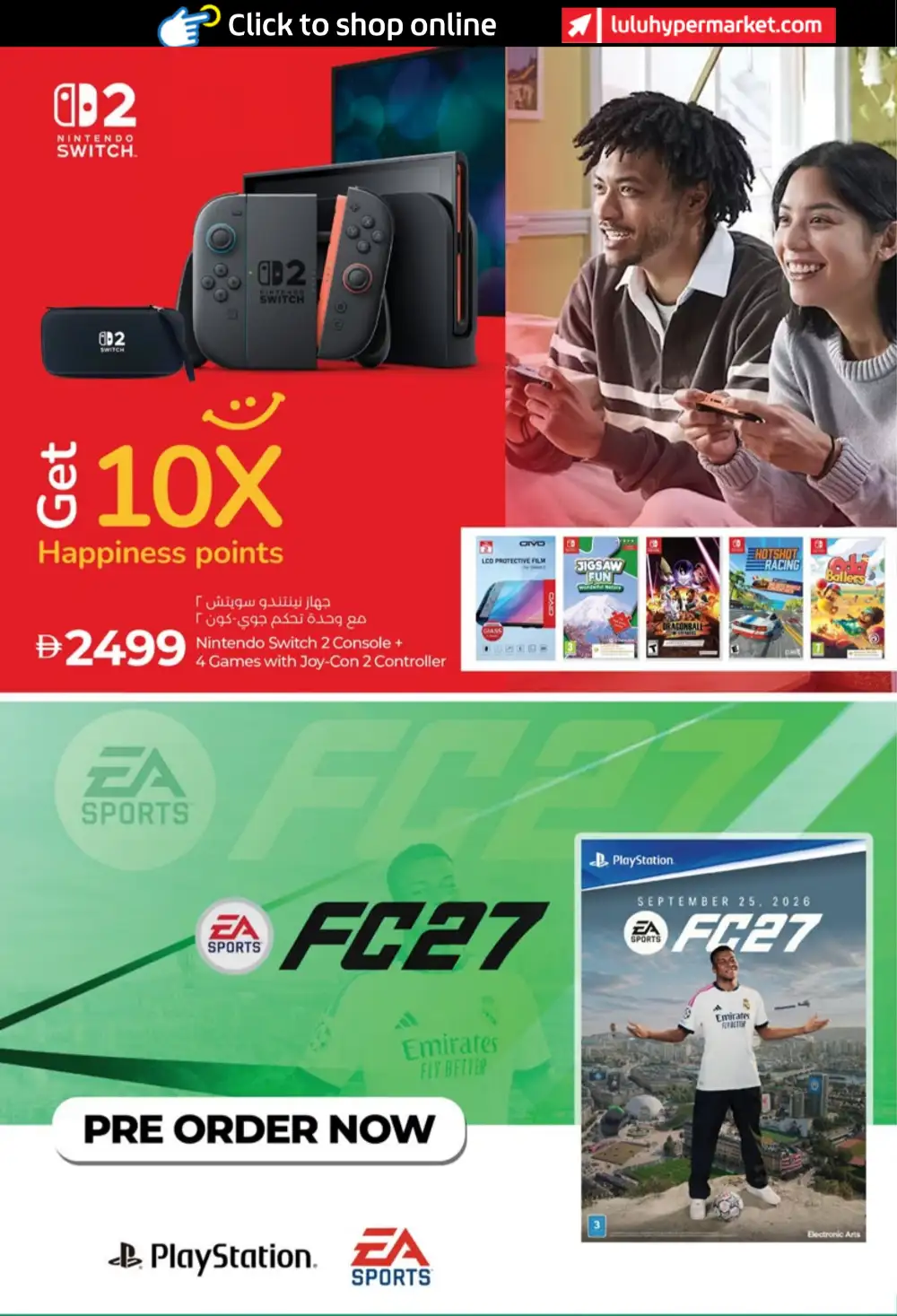 LuLu India Utsav Offers in UAE page 38