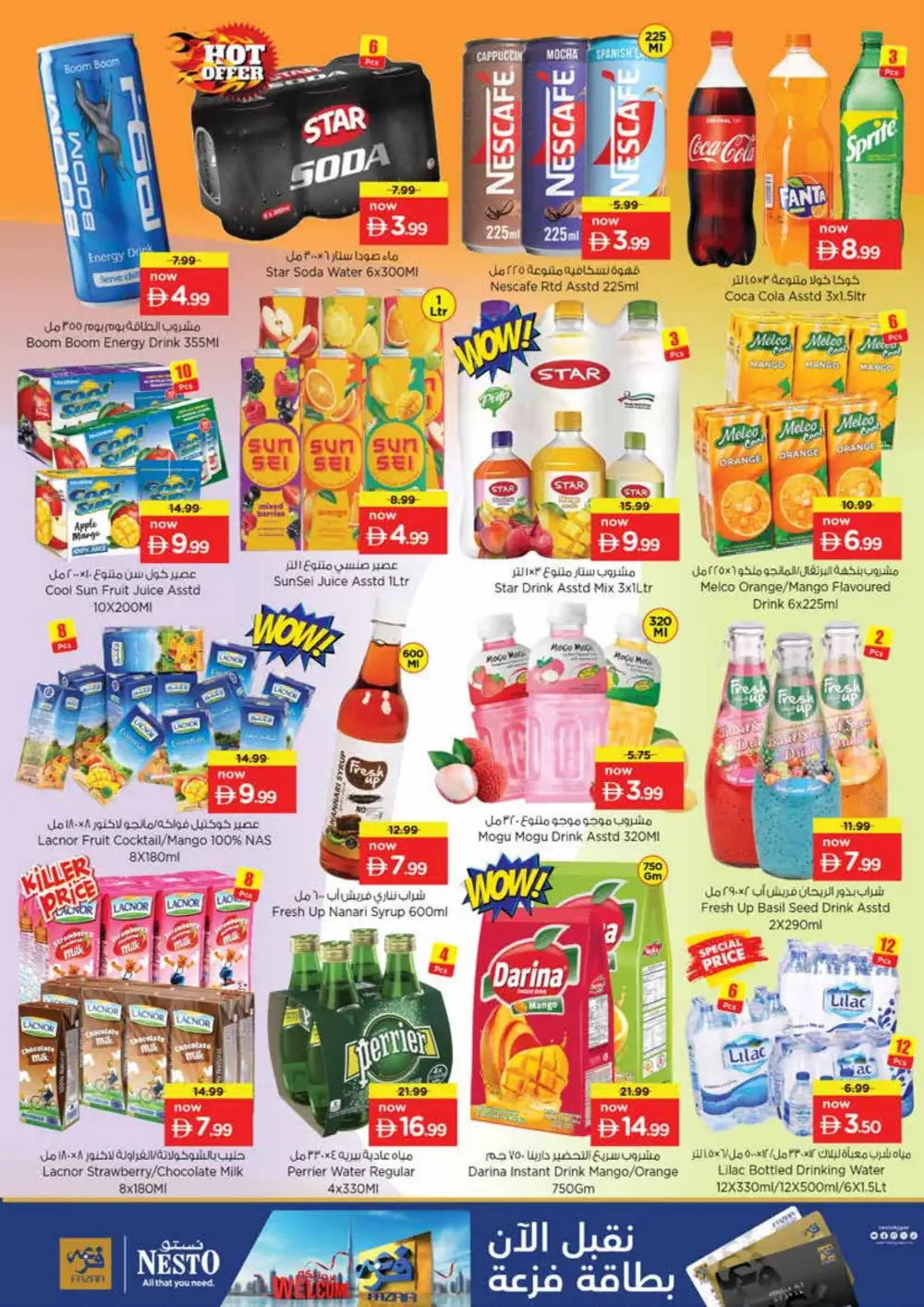 Nesto Ajman Unbeatable Deals | Latest Offers page 6