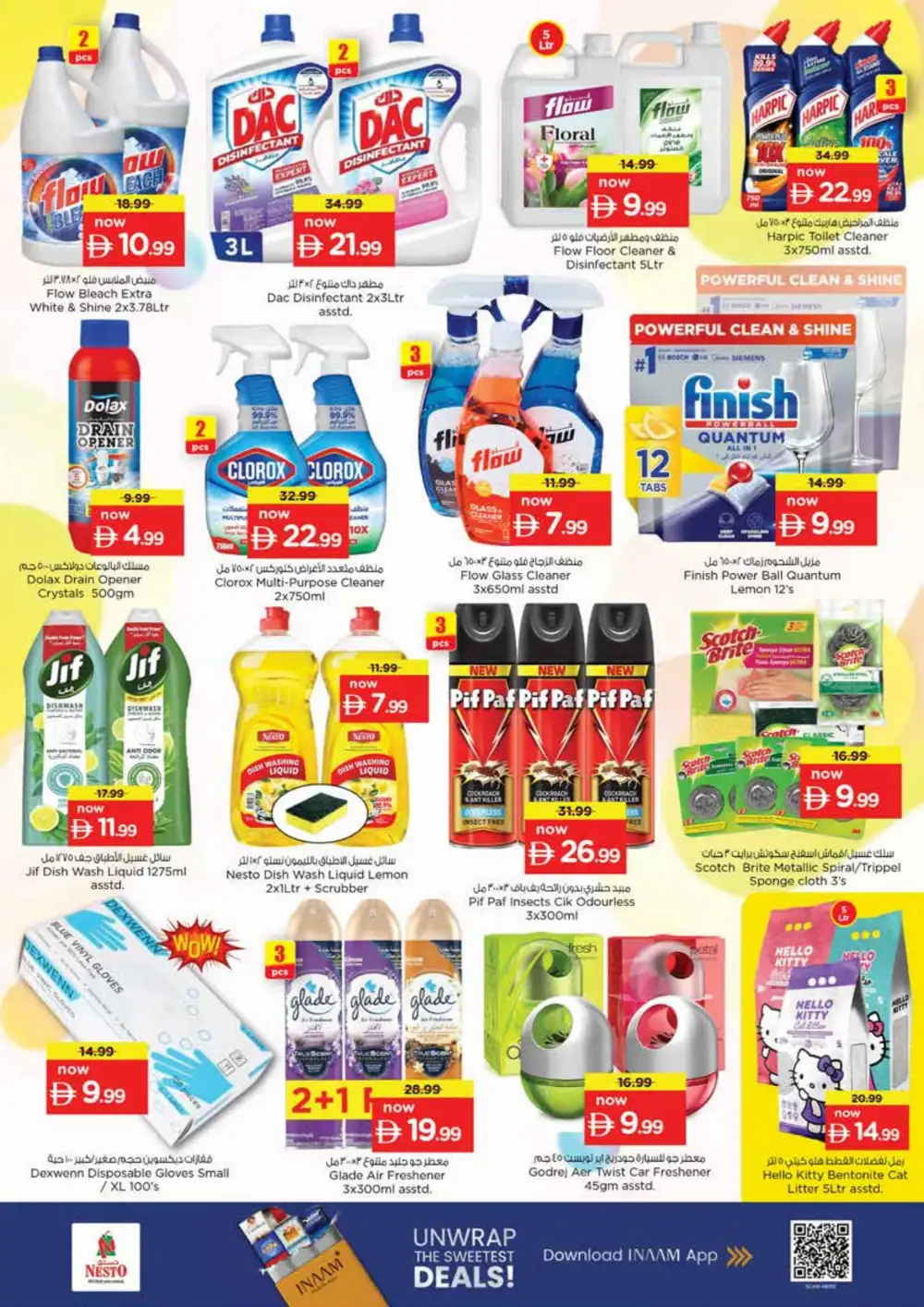 Nesto Ajman Unbeatable Deals | Latest Offers page 22