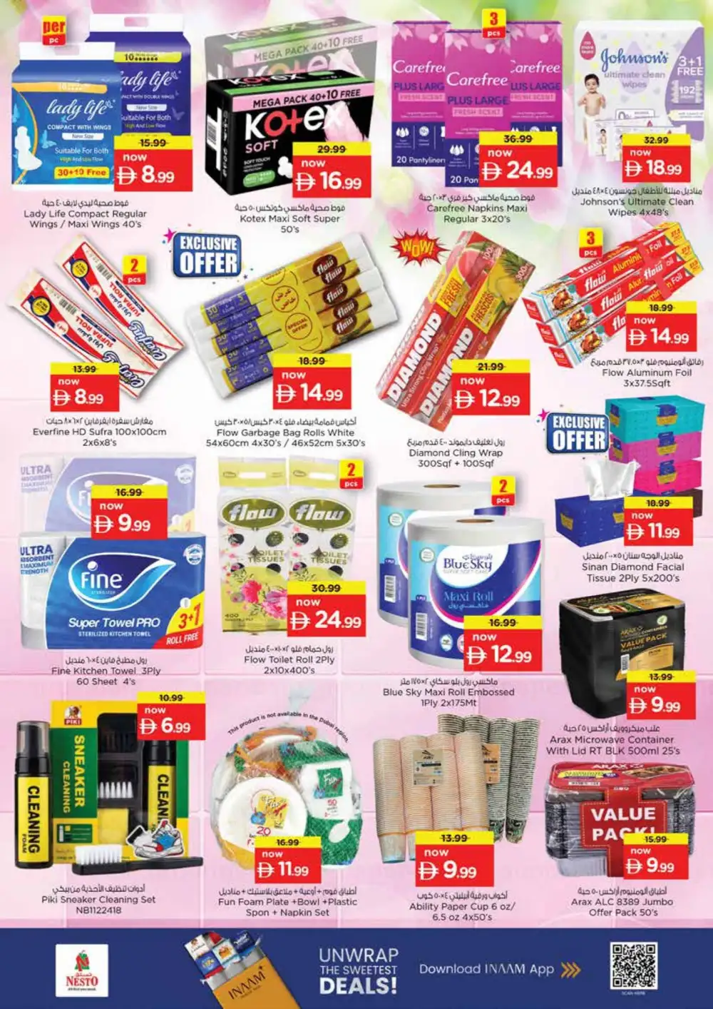 Nesto Ajman Unbeatable Deals | Latest Offers page 24