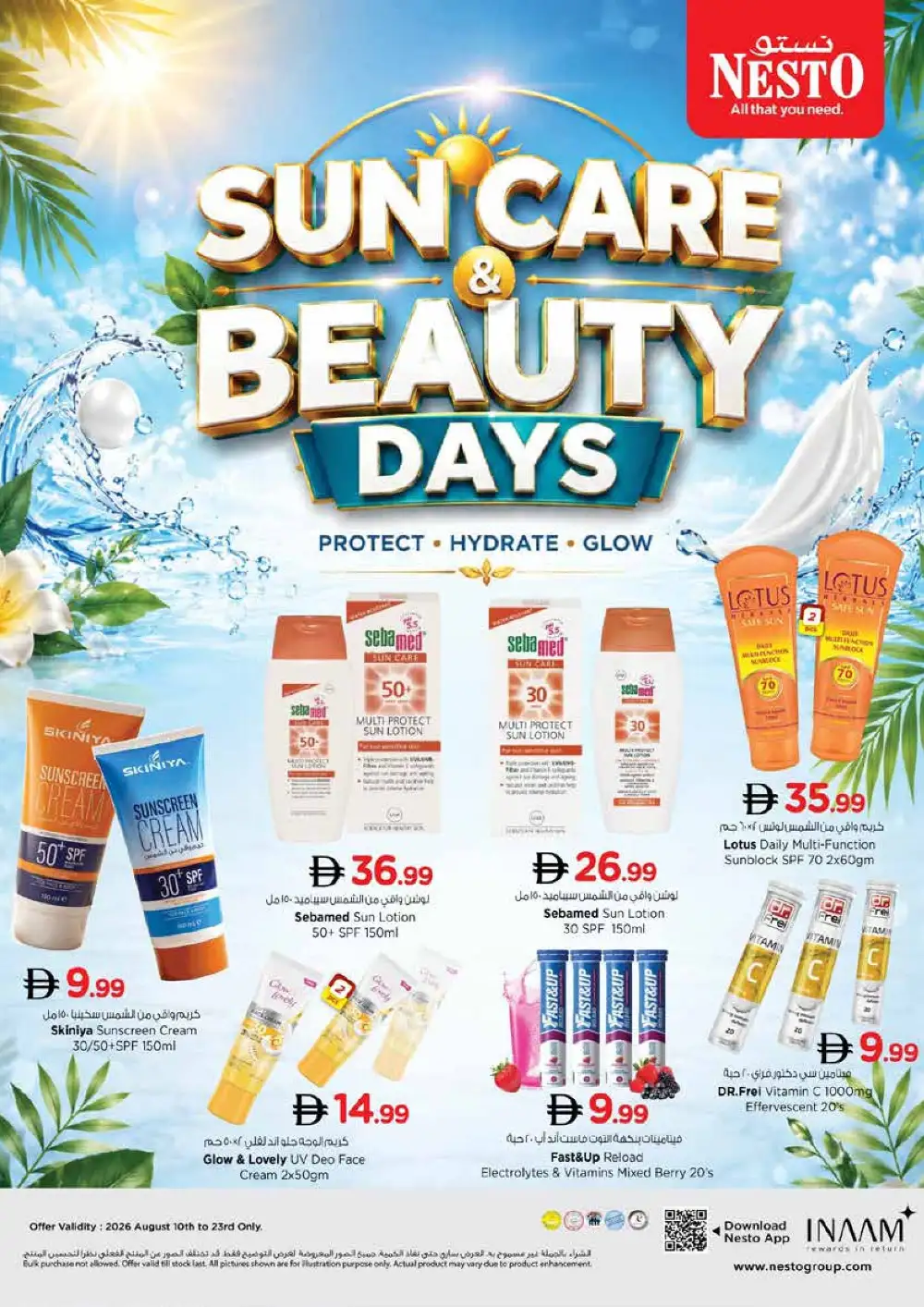 Nesto Ajman Unbeatable Deals | Latest Offers page 29