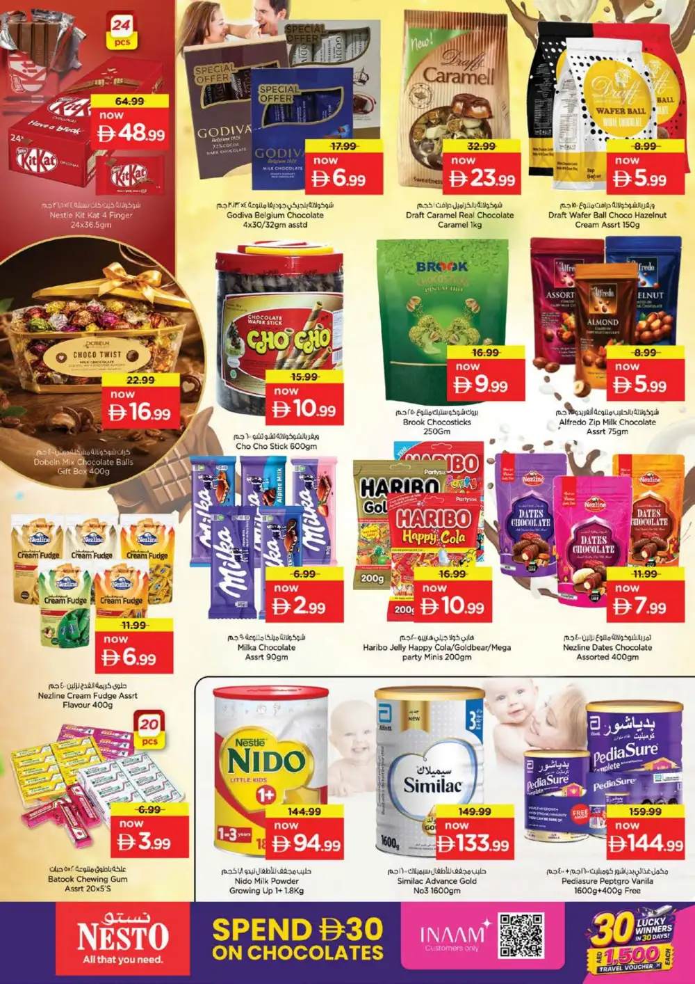 Nesto Butina Sharjah Offers | Unbeatable Deals page 3