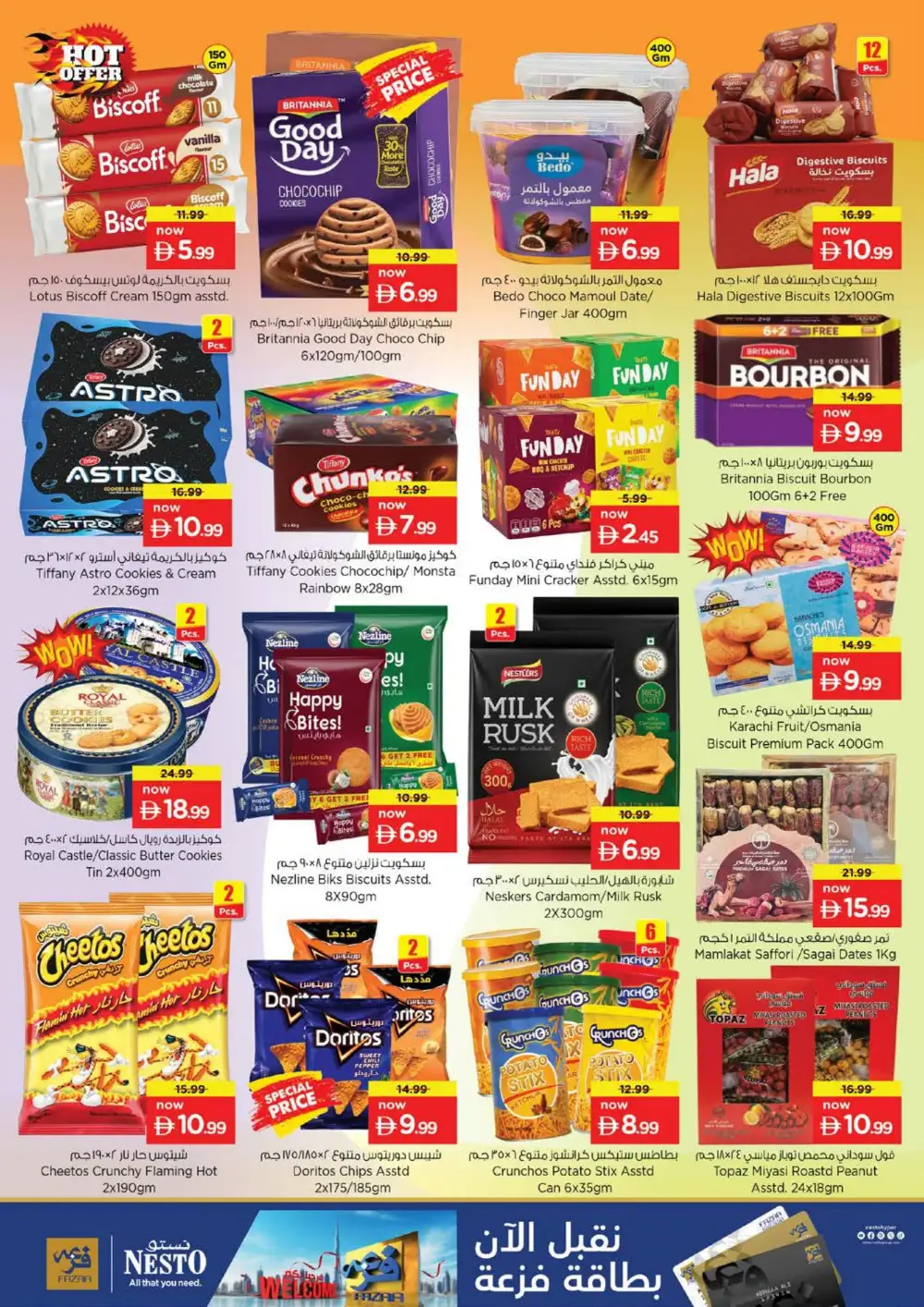 Nesto Butina Sharjah Offers | Unbeatable Deals page 4