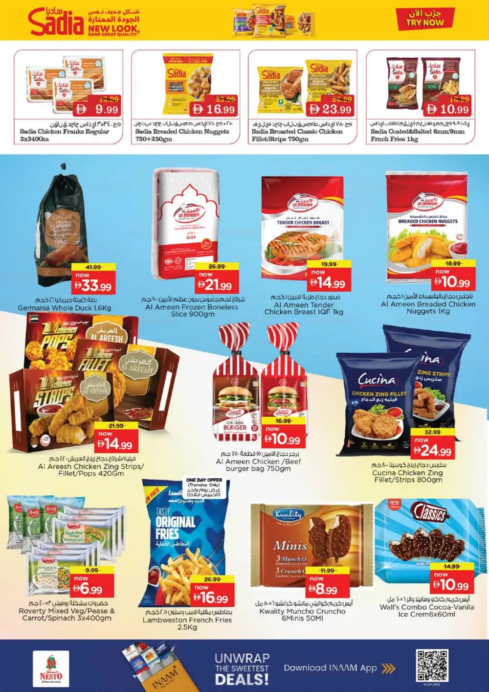 Nesto Butina Sharjah Offers | Unbeatable Deals page 16