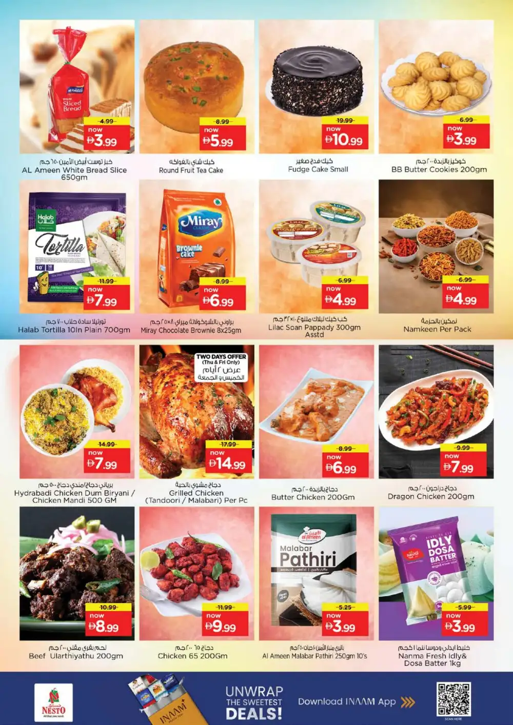 Nesto Butina Sharjah Offers | Unbeatable Deals page 19