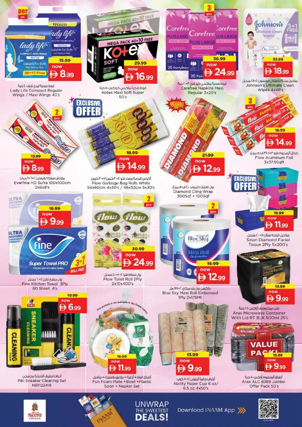 Nesto Butina Sharjah Offers | Unbeatable Deals page 24