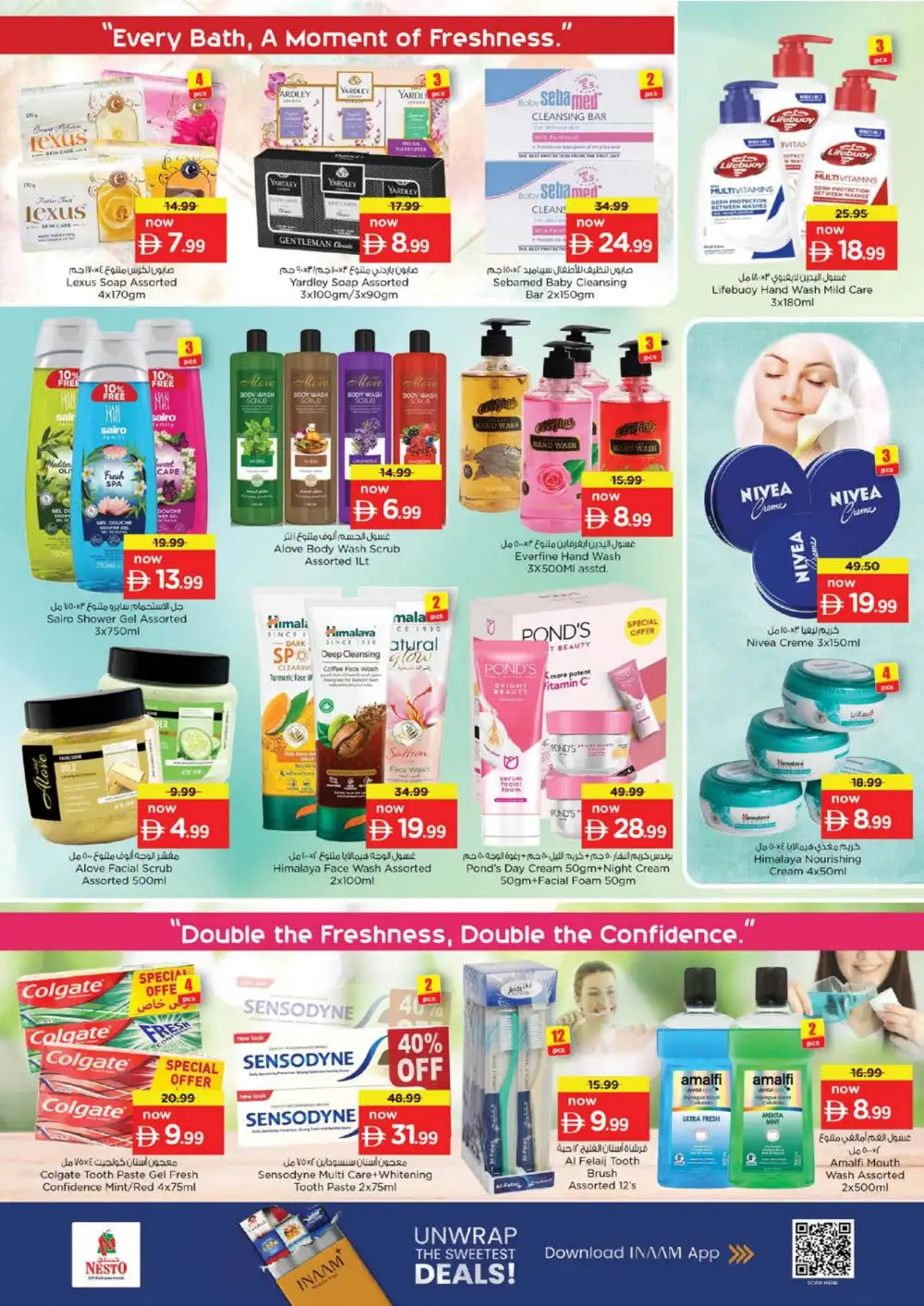 Nesto Butina Sharjah Offers | Unbeatable Deals page 27