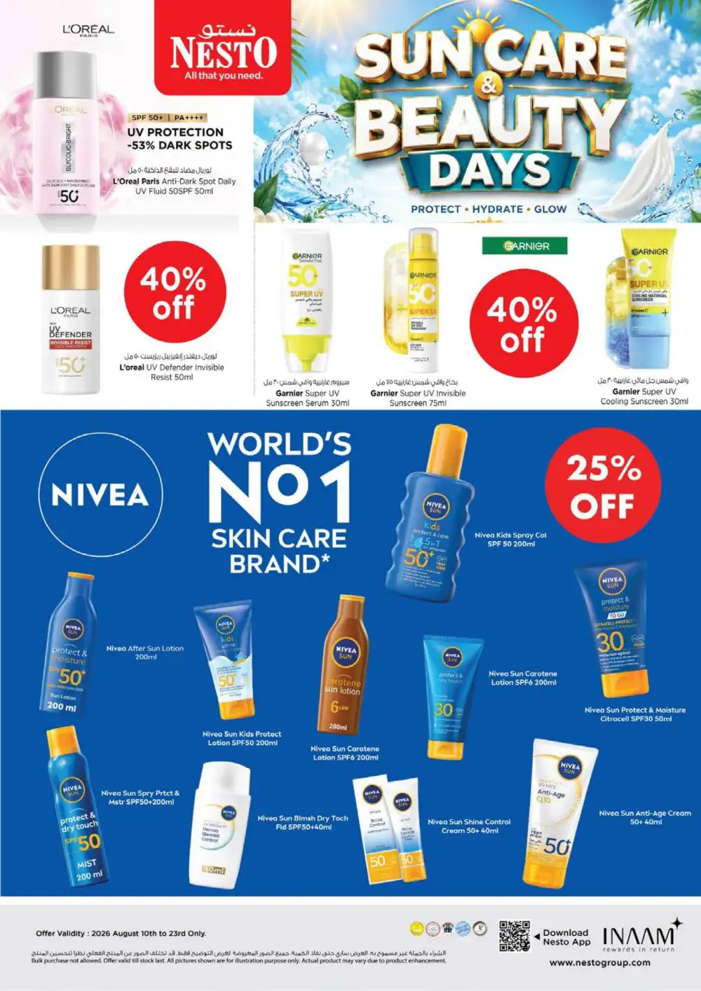 Nesto Butina Sharjah Offers | Unbeatable Deals page 30