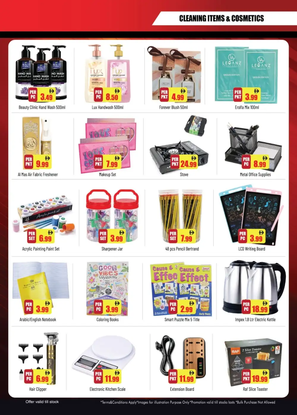 Brand Mart Nuaimiya 3 Offers | Grocery Deals page 3