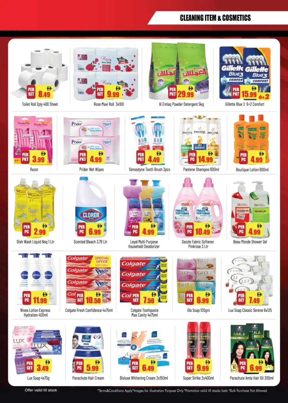 Brand Mart Nuaimiya 3 Offers | Grocery Deals page 4