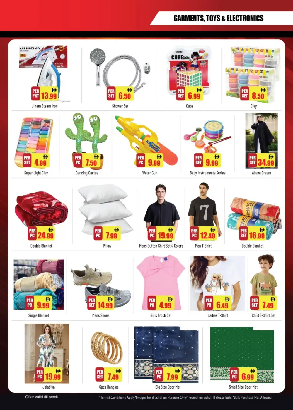 Brand Mart Nuaimiya 3 Offers | Grocery Deals page 5
