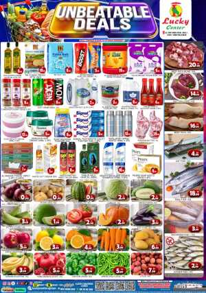 Lucky Center Ajman Offers | Unbeatable Deals Flyer flyer cover