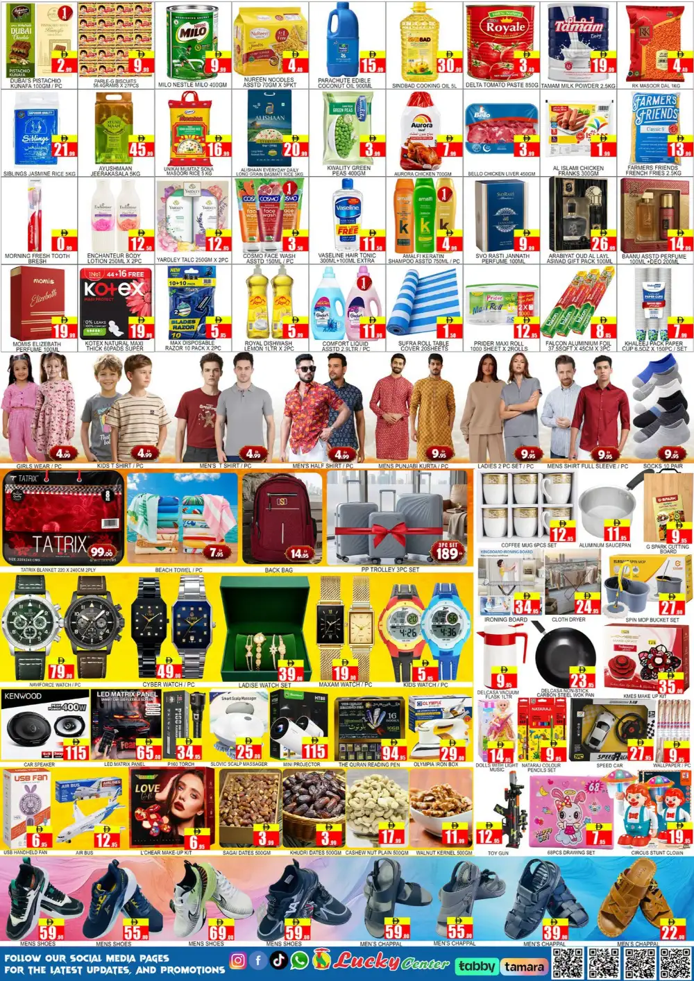 Lucky Center Ajman Offers | Unbeatable Deals Flyer page 2