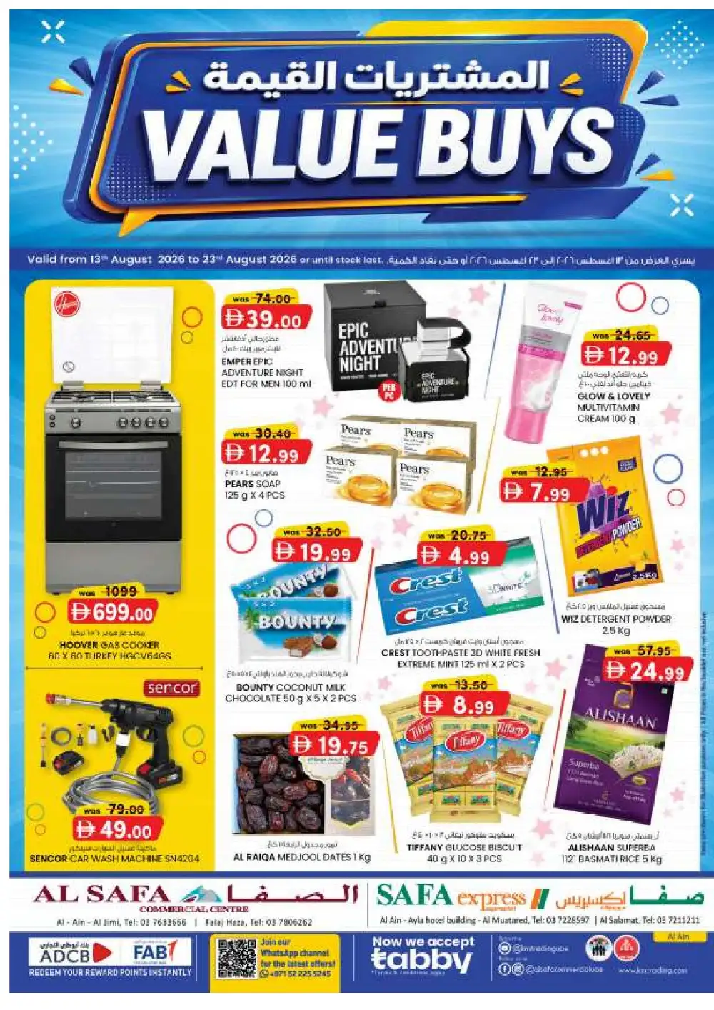 Al Safa Al Ain Offers | Value Buys Flyer page 1