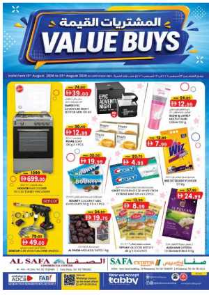 Al Safa Al Ain Offers | Value Buys Flyer flyer cover
