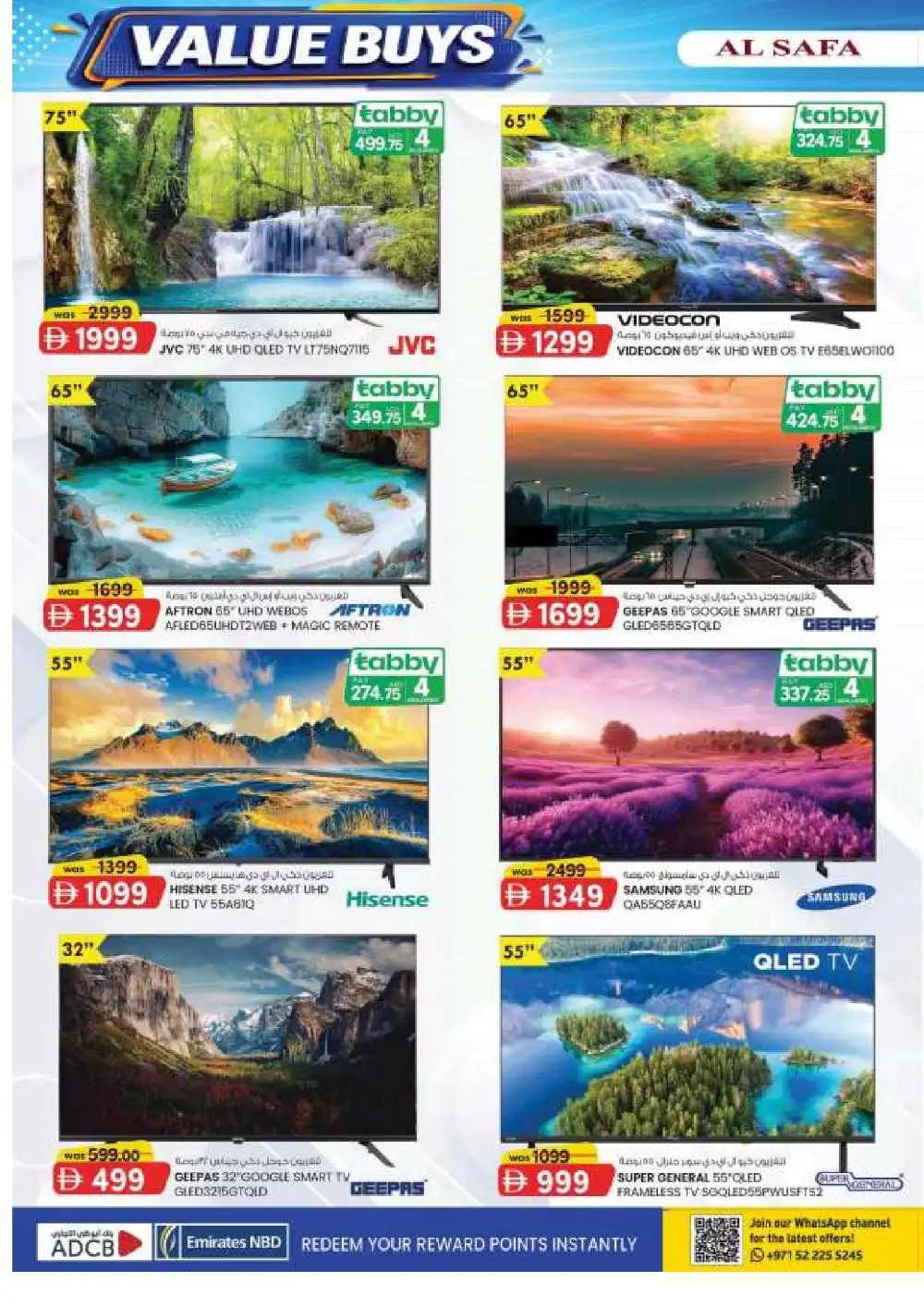 Al Safa Al Ain Offers | Value Buys Flyer page 4