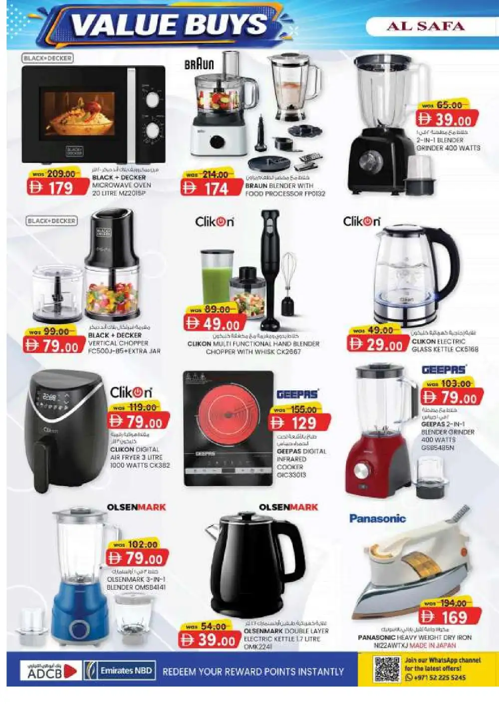 Al Safa Al Ain Offers | Value Buys Flyer page 8