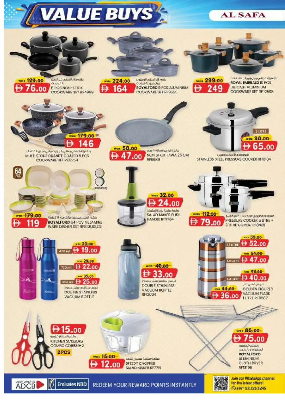 Al Safa Al Ain Offers | Value Buys Flyer page 12