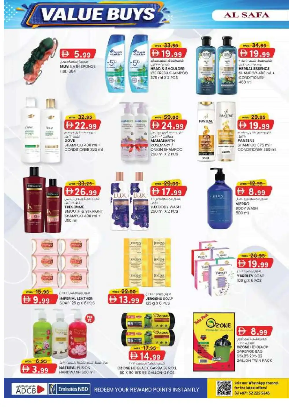 Al Safa Al Ain Offers | Value Buys Flyer page 20