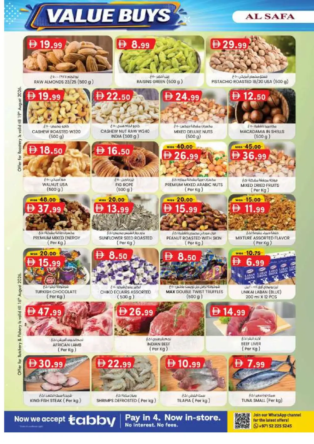 Al Safa Al Ain Offers | Value Buys Flyer page 26
