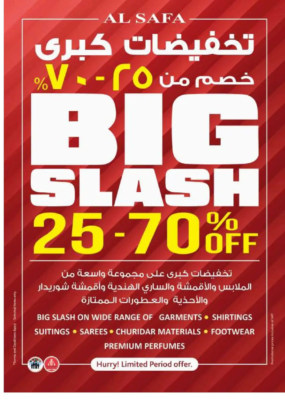 Al Safa Al Ain Offers | Value Buys Flyer page 28