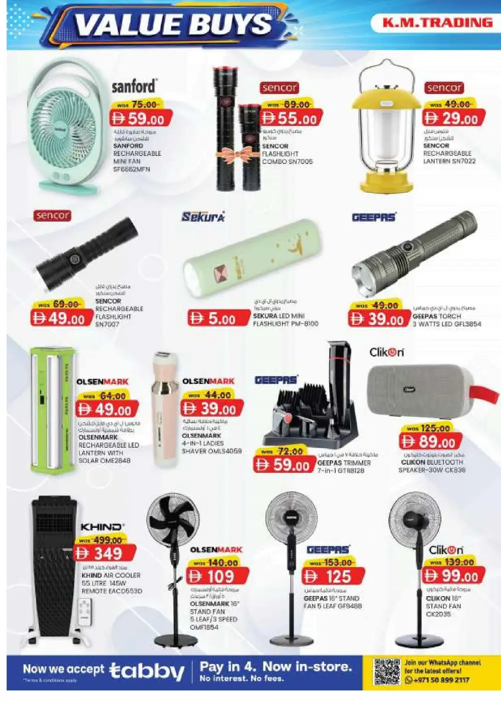 KM Trading Mussaffah Abu Dhabi Offers | Value Buys page 6
