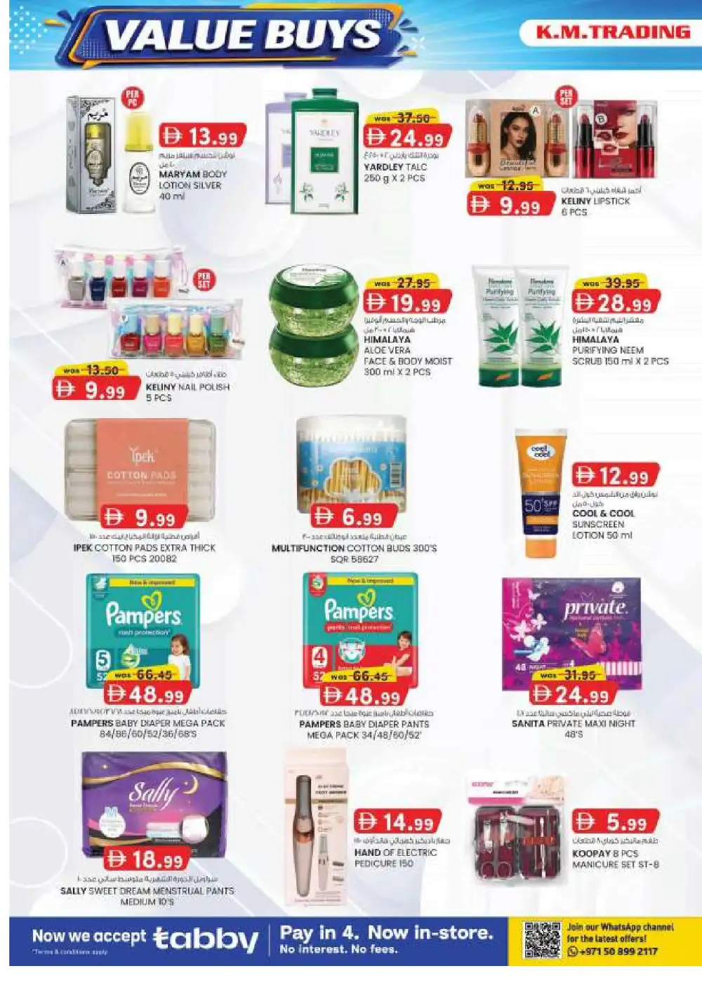 KM Trading Mussaffah Abu Dhabi Offers | Value Buys page 18