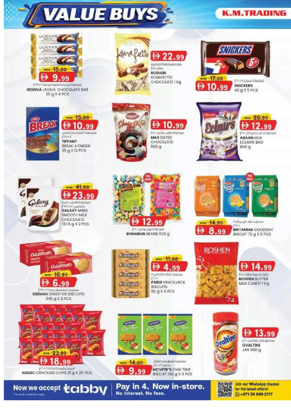 KM Trading Mussaffah Abu Dhabi Offers | Value Buys page 22