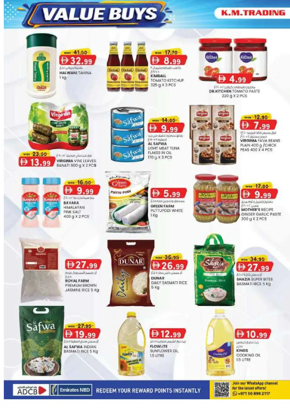 KM Trading Mussaffah Abu Dhabi Offers | Value Buys page 24