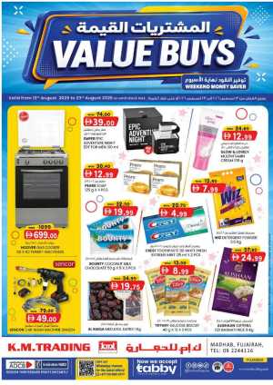 KM Trading Madhab Fujairah Offers | Value Buys flyer cover