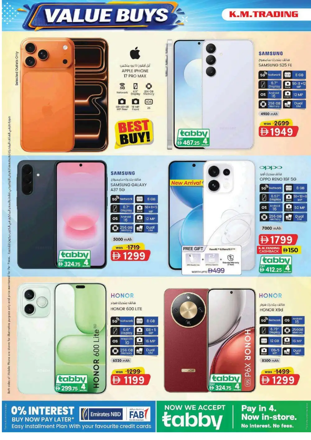 KM Trading Madhab Fujairah Offers | Value Buys page 2