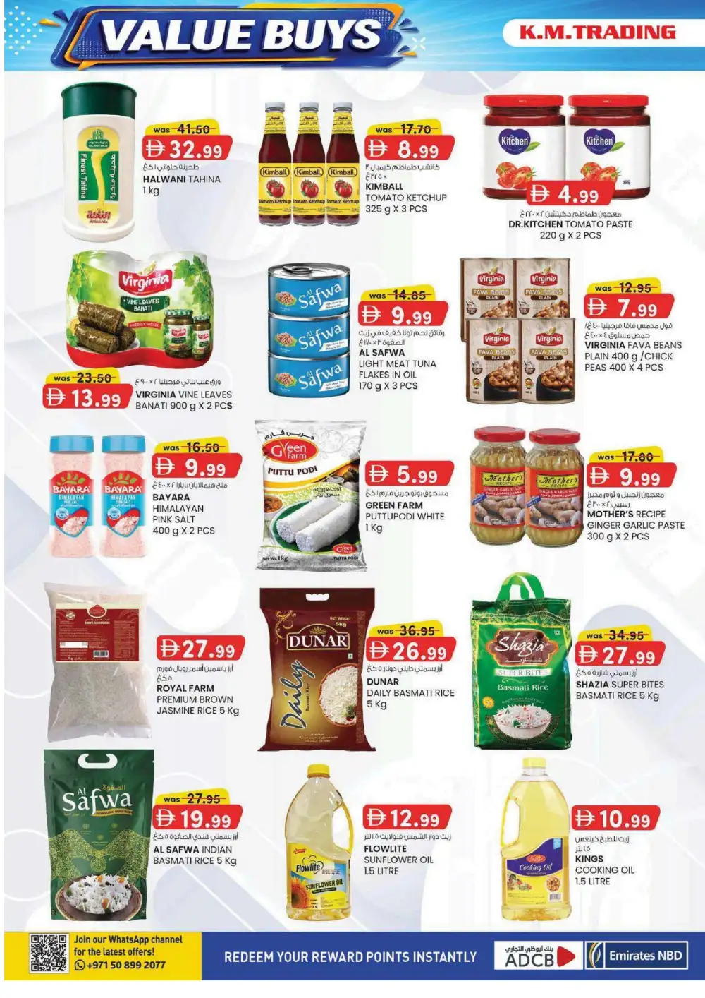 KM Trading Madhab Fujairah Offers | Value Buys page 24
