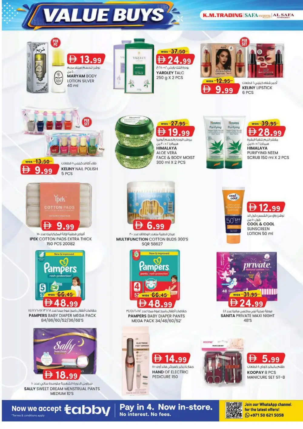 KM Trading Abu Dhabi Grocery Offers | Value Buys page 18