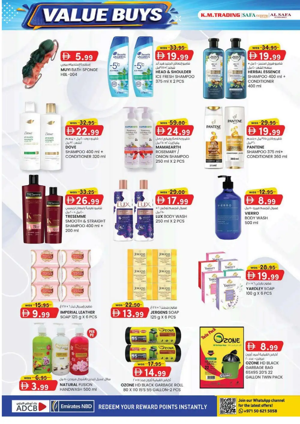 KM Trading Abu Dhabi Grocery Offers | Value Buys page 20