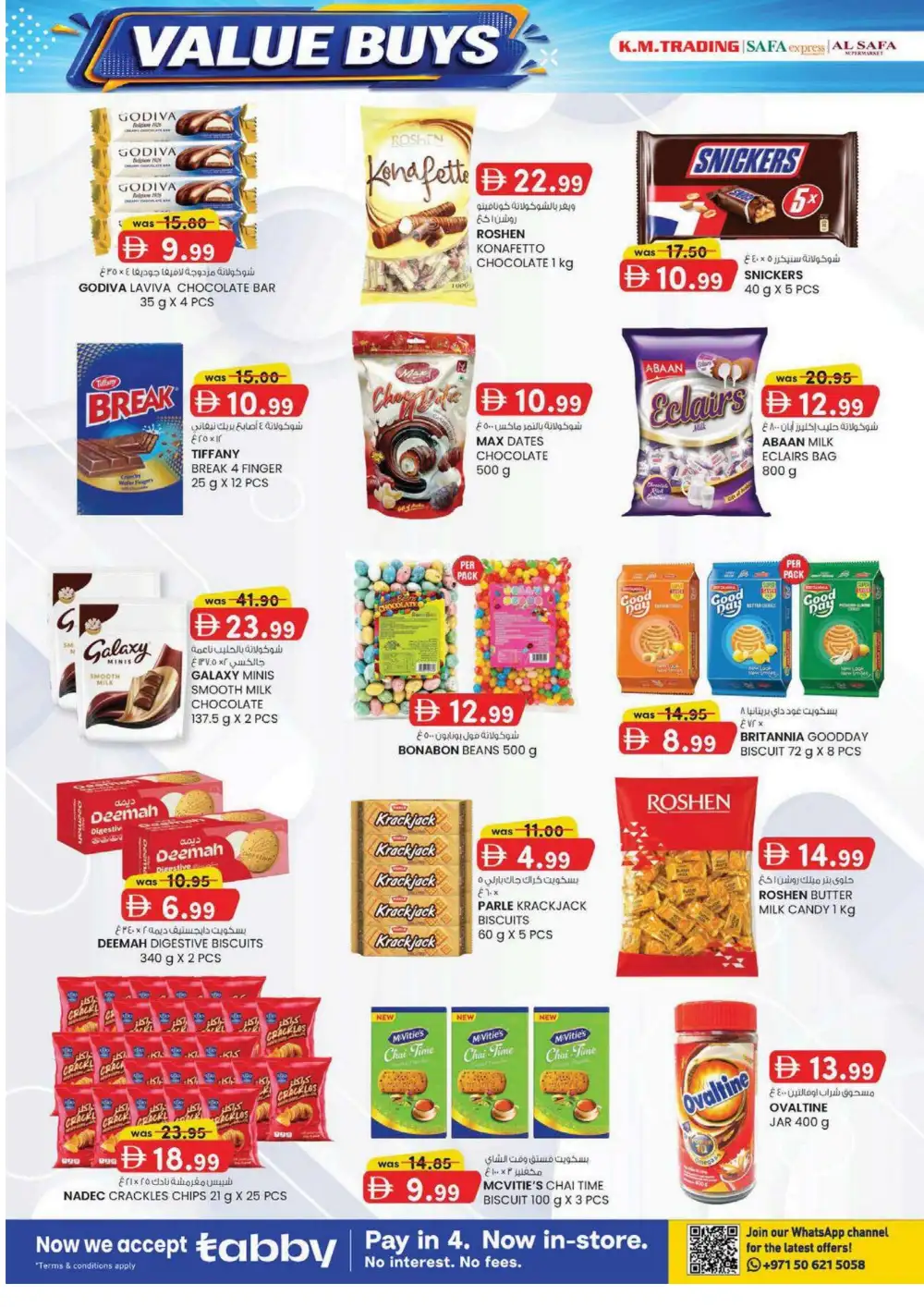 KM Trading Abu Dhabi Grocery Offers | Value Buys page 22