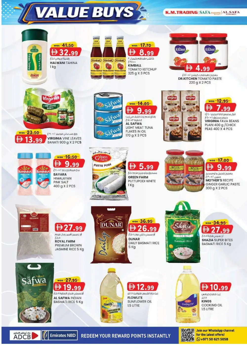 KM Trading Abu Dhabi Grocery Offers | Value Buys page 24