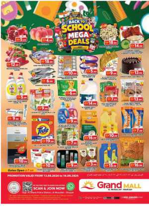 Grand Mall Al Musallah Sharjah Offers | Back to School Deals flyer cover