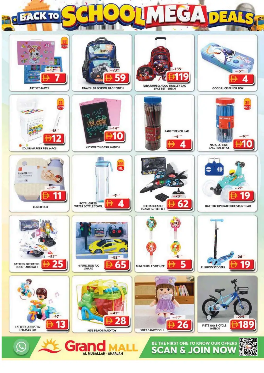 Grand Mall Al Musallah Sharjah Offers | Back to School Deals page 2